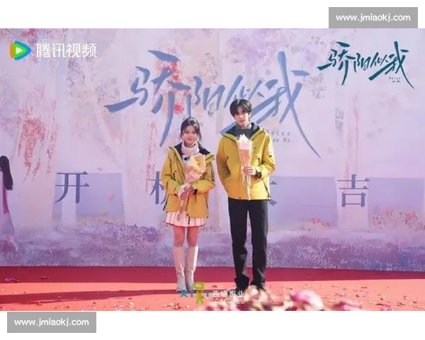 骄阳似我海报甜度爆表!宋威龙赵今麦互动太好嗑