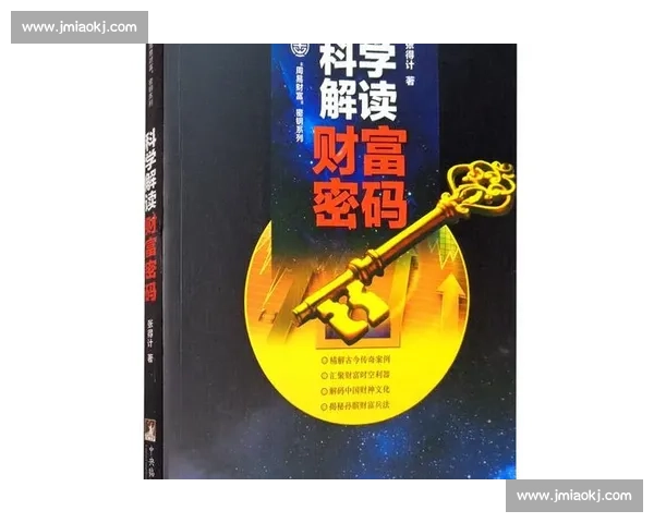 淬炼八年：中国各梯队外战的财富密码